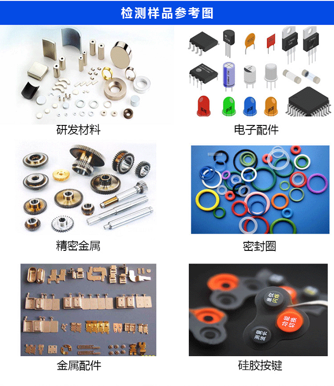 影像CCD篩選機-HY-CD01 全自動CCD視覺篩選機，全自動CCD視覺篩選機廠家，全自動CCD視覺篩選機價格