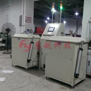 環(huán)形電感真空浸漆機(jī)，電抗器自動(dòng)浸漆機(jī)