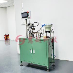 HY-CH01全自動(dòng)磁環(huán)繞線(xiàn)機(jī), 磁環(huán)電感，共模電感，耦合線(xiàn)圈，磁環(huán)電感線(xiàn)圈，耦合電感線(xiàn)圈